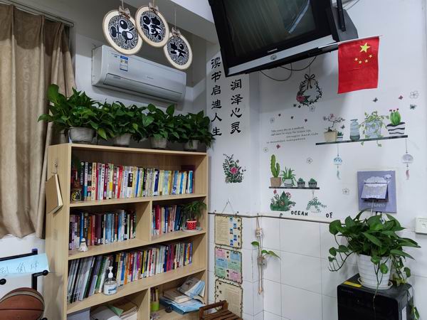 QQ图片20211209161640.jpg