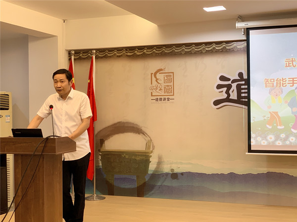 姚绍详副局长致辞.JPG