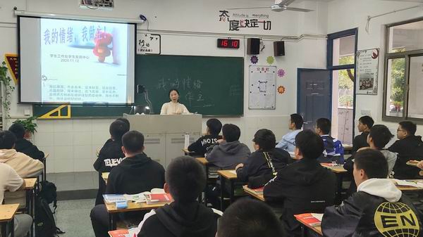 QQ图片20201120143120.jpg