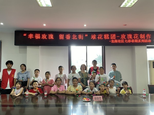 北街社区.jpg