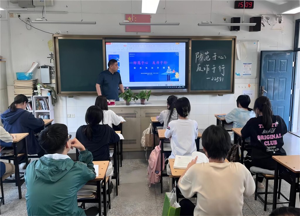 活动现场4.jpg