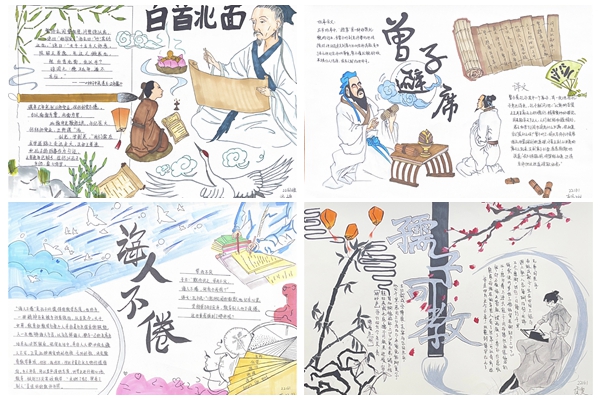 光影魔术手拼图1.jpg