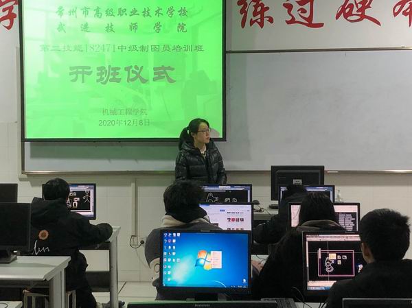 182471开班.jpg