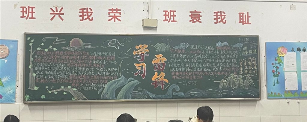 优秀板报2.jpg
