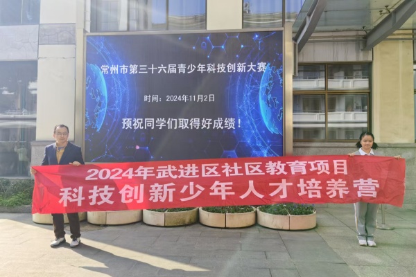 4师生合影.jpg
