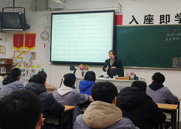公开课现场1.jpg