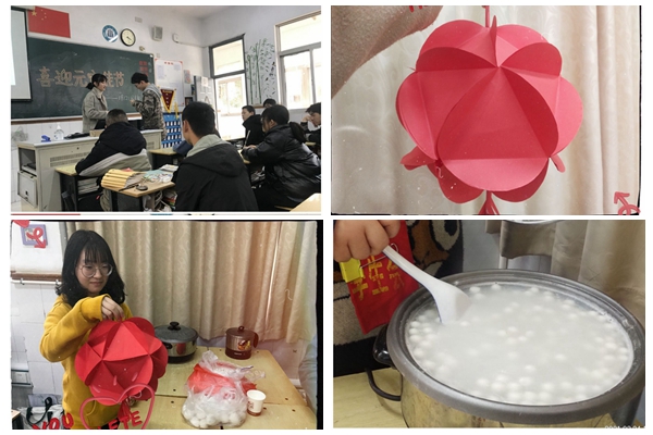光影魔术手拼图.jpg