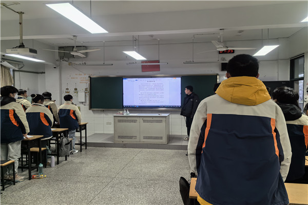 宪法晨读1.jpg