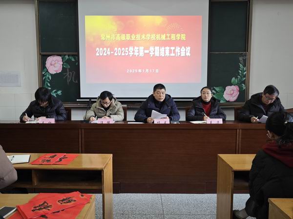 1议.jpg