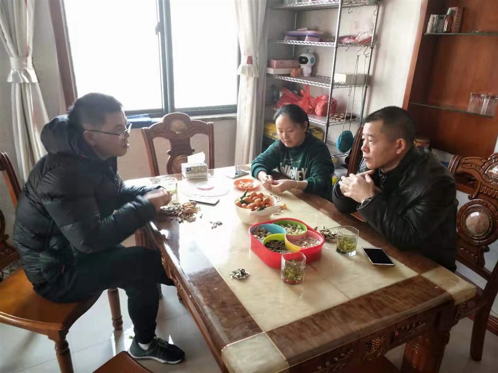 微信图片_20200120131325.jpg