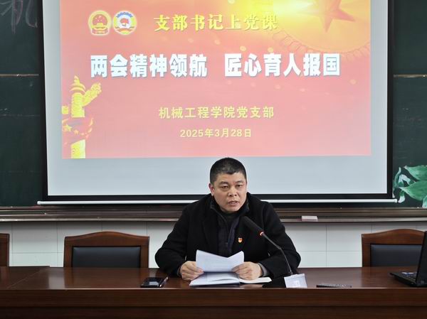 QQ图片20250328153904.jpg