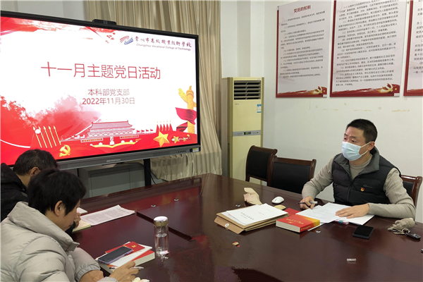 QQ图片20221212111643_副本.jpg