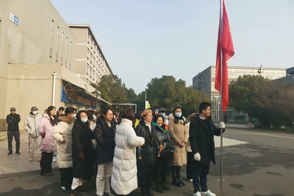 QQ图片20240104095015_副本.jpg
