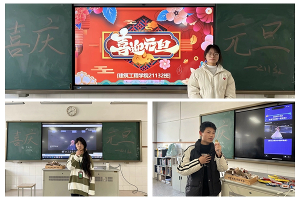 光影魔术手拼图.jpg