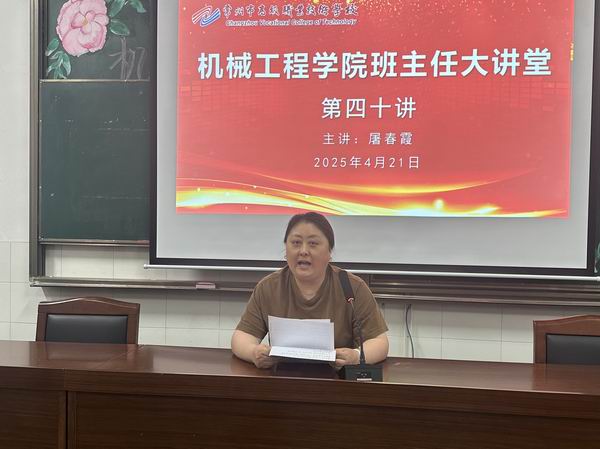 QQ图片20250424073822.jpg