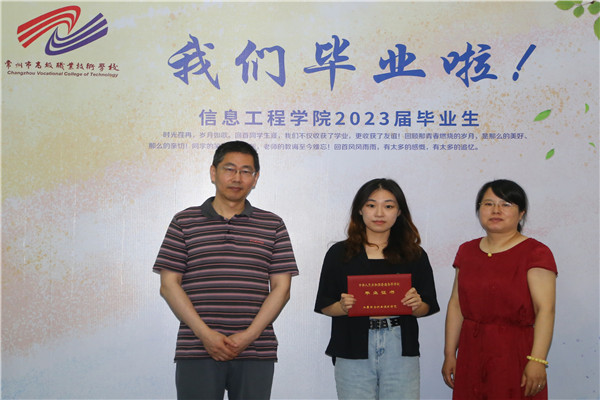 031517105mgn.jpg