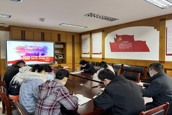 会议现场_副本.jpg
