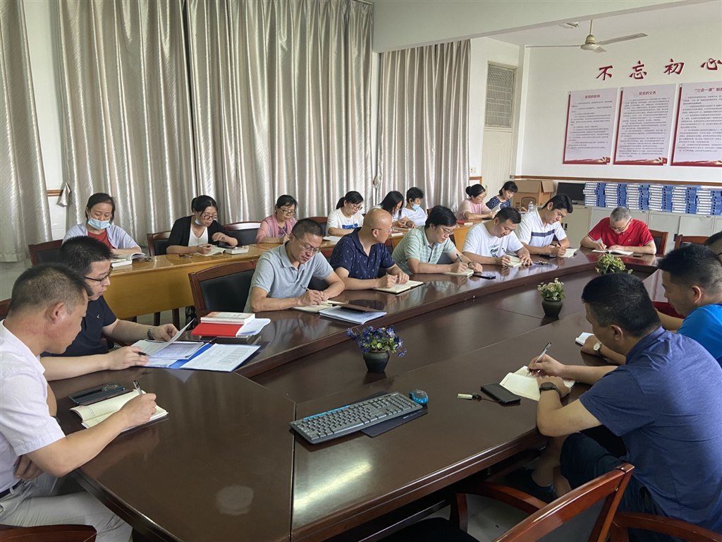 主题党日孙国华讲话.jpg
