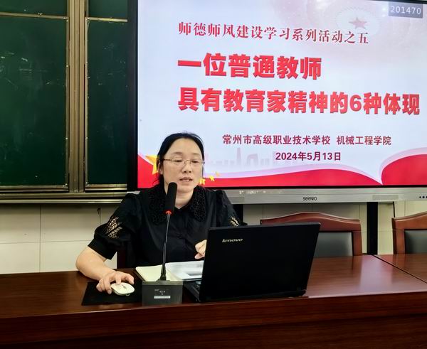 QQ图片20240513160551.jpg