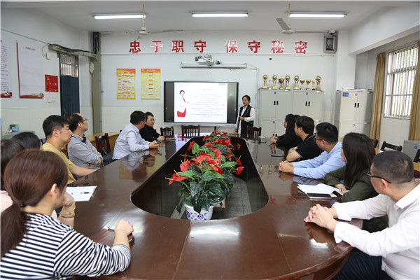 2罗秋怡主任交流发言_副本.jpg