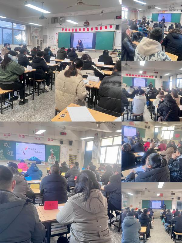 （各班班主任家长会1）.jpg