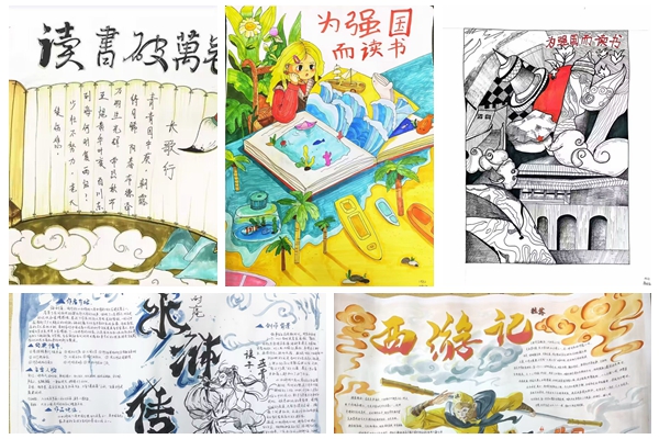 光影魔术手拼图1.jpg