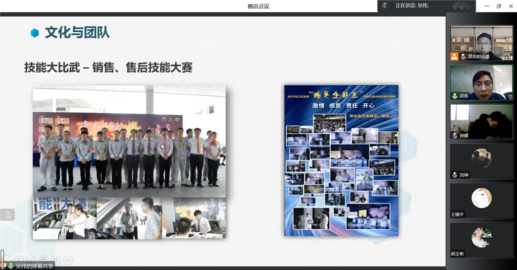 QQ图片20230111103952.png