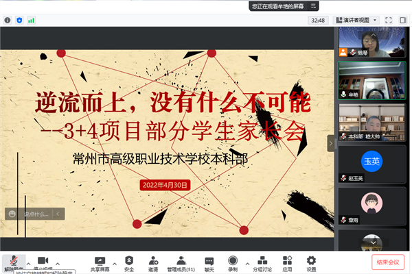 LTJQ4BC5S1}7~4QRS$FWZZG_副本.png