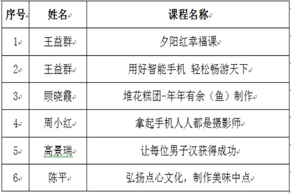DNGJFJ6B8902B[P3}I(}5{Y_副本.jpg