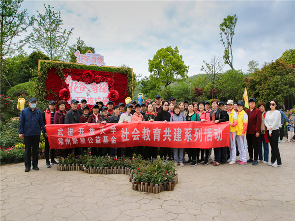 游学合影.JPG