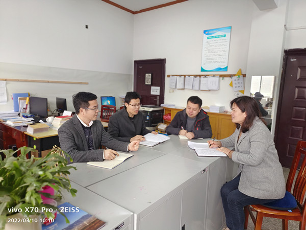 1.建筑学院座谈会现场.jpg
