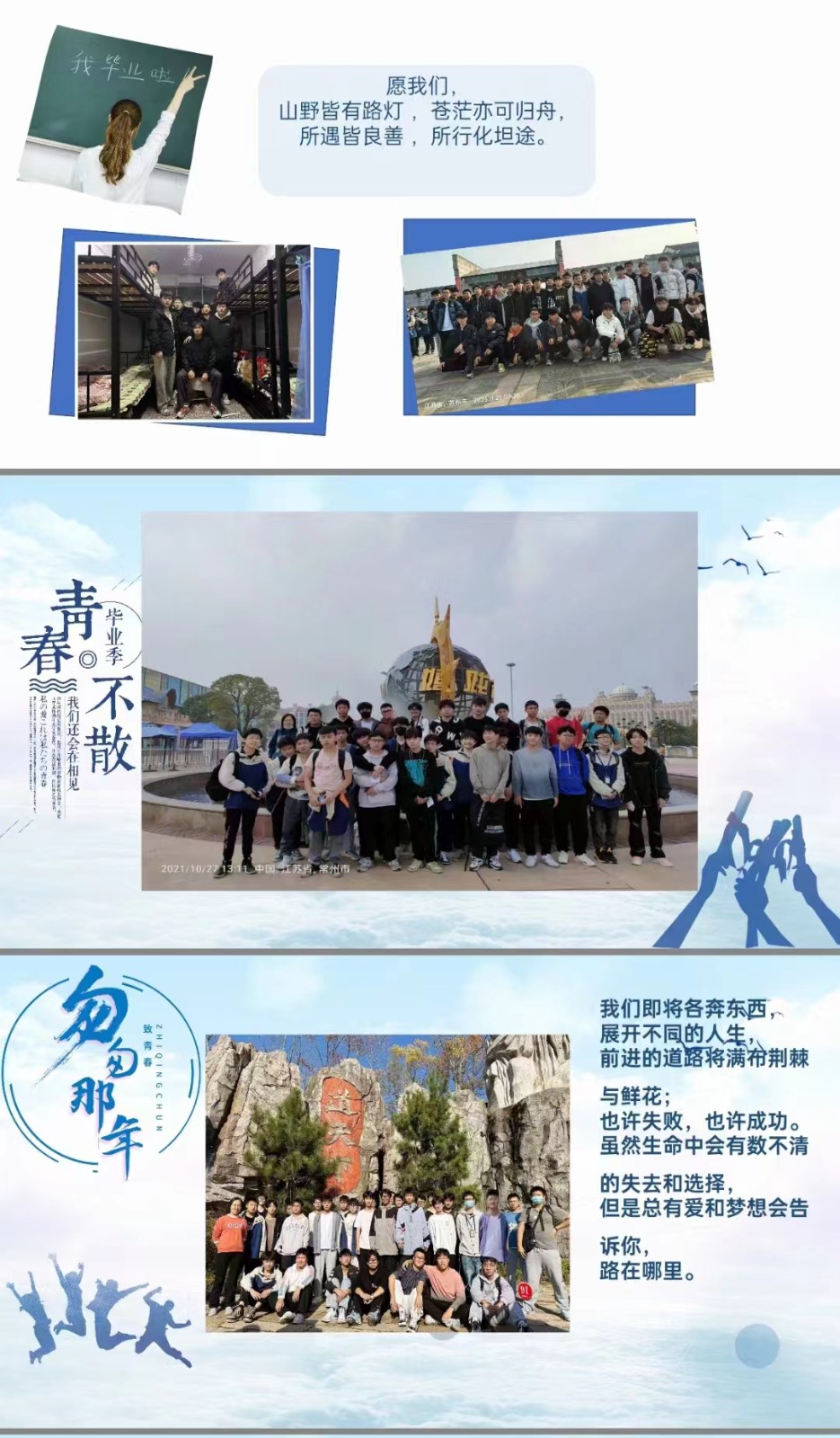 微信图片_20240707222935.jpg