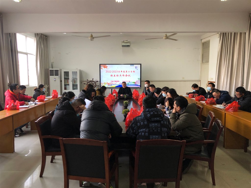 微信图片_20230206103900.jpg