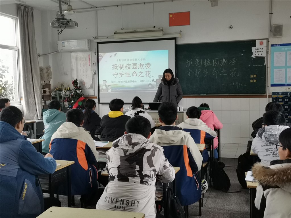 QQ图片20210315090238.jpg