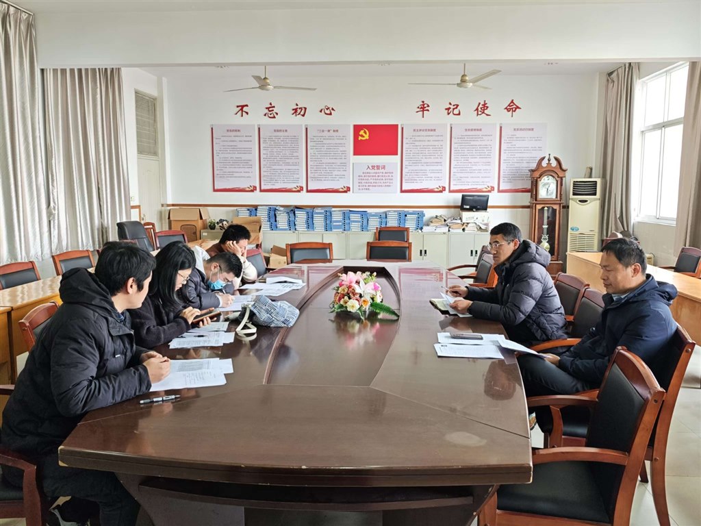 微信图片_20250227170030.jpg