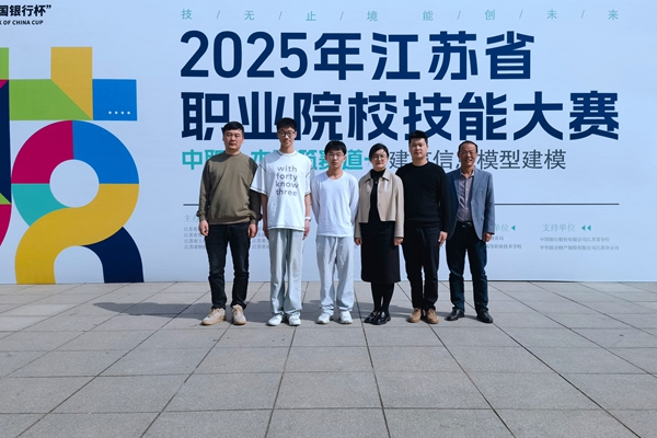 F8C81585CF87BF49436525F62BB3FBA8_副本.jpg
