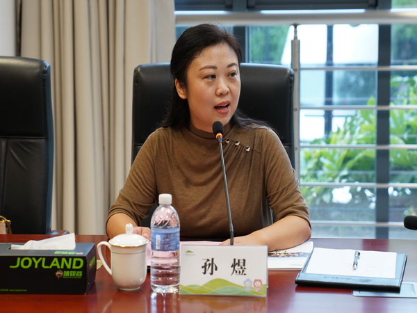 1孙煜副校长主持签约仪式_调整大小.JPG