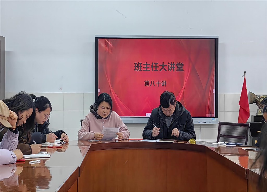 活动现场.jpg