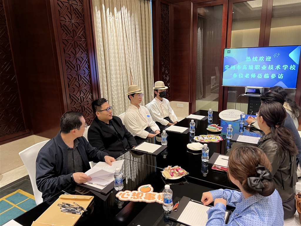 九洲喜来登座谈会现场1.JPG