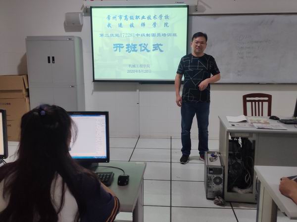 172281开班照片.jpg