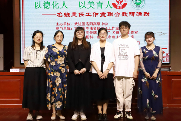 QQ图片20240611094625_副本.png