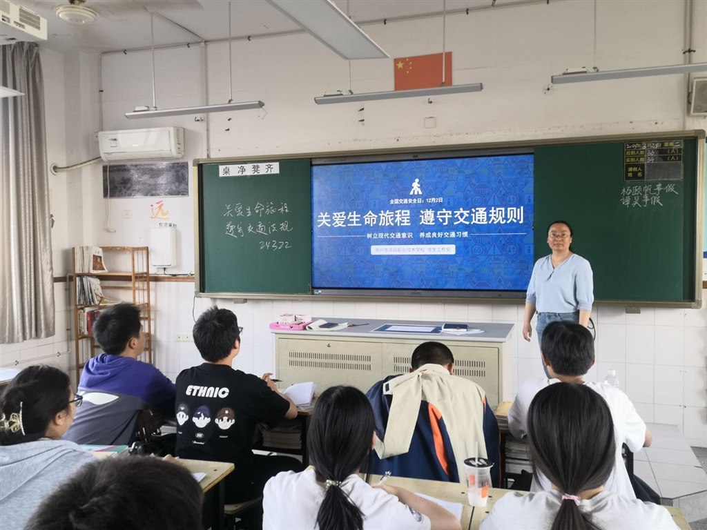 QQ图片20250326080552.jpg