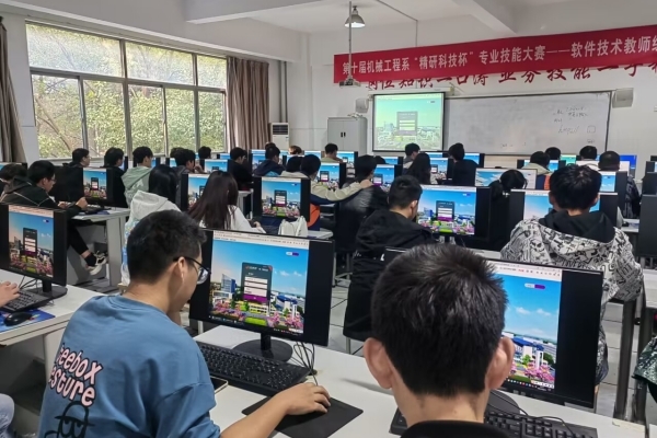 微信图片_20231017092942.jpg