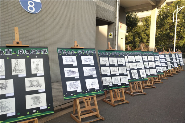 摄影速写展现场1_副本.jpg