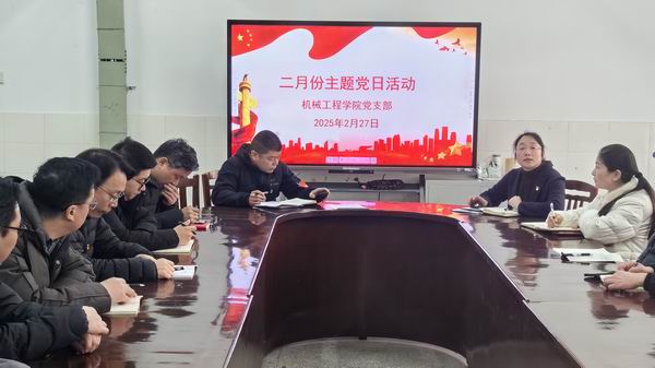 1活动现场.jpg