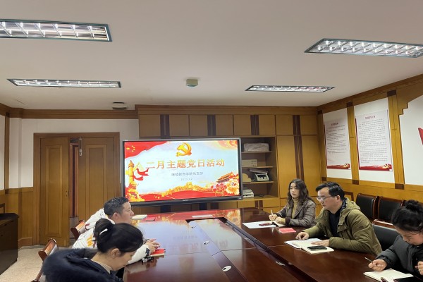 会议现场_副本.jpg