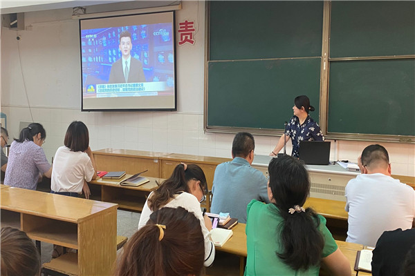 2主题党日学习.jpg