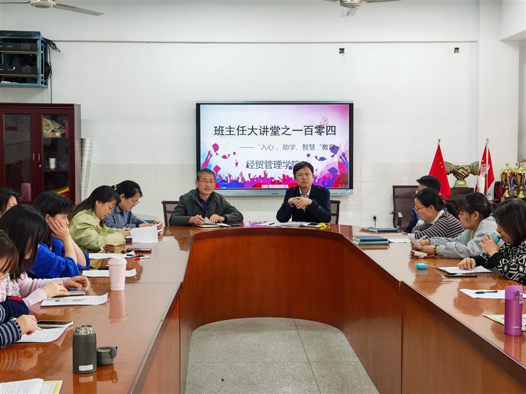 3.吴登军.jpg