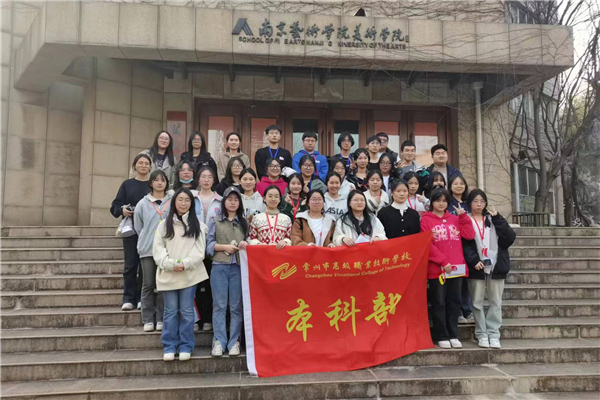 mmexport1712482755598_副本.jpg