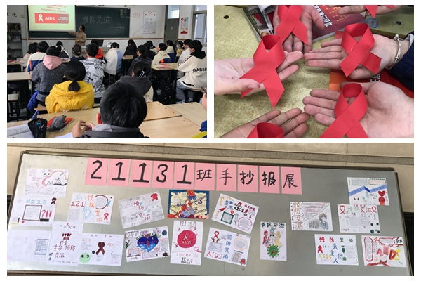 光影魔术手拼图.jpg